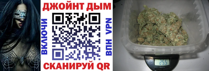 Кетамин Алушта