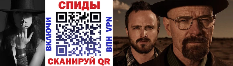 Амфетамин 98%  купить наркоту  Алушта 
