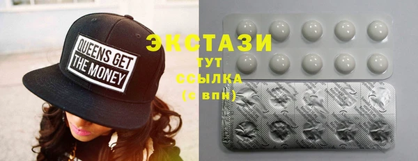 МДПВ Абдулино