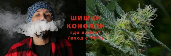 мефедрон Мегион