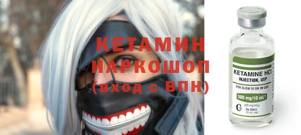 МДПВ Абдулино