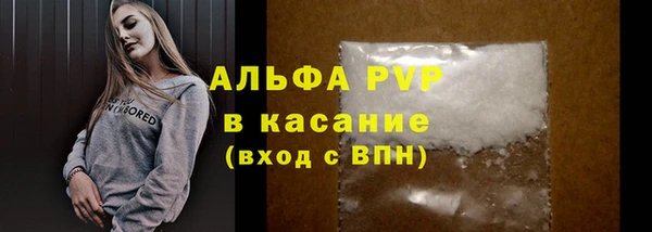 МДПВ Абдулино