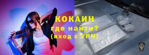 прущая мука Абинск