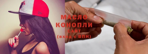 марки lsd Медвежьегорск