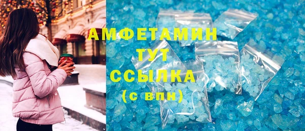 дмт Алексеевка
