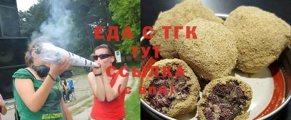 амф Алзамай