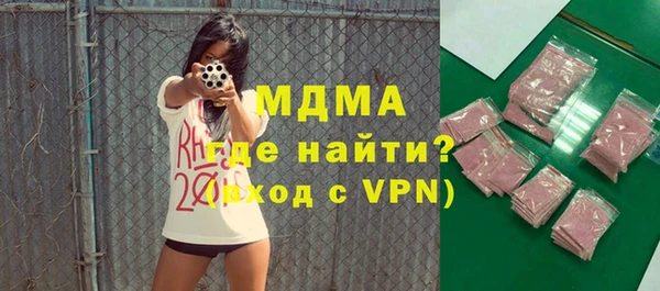 амф Алзамай
