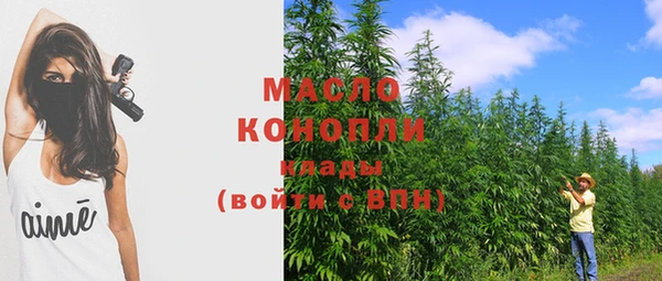 МДПВ Абдулино