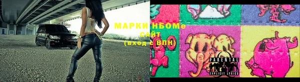амф Алзамай