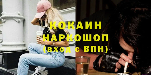 МДПВ Абдулино