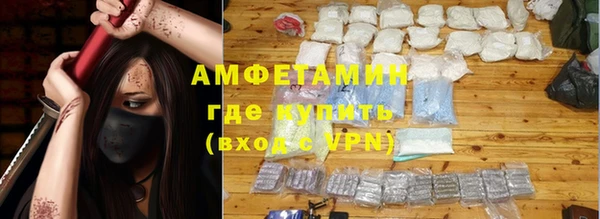 кокаин Абаза