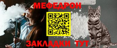 не бодяженный Шебекино
