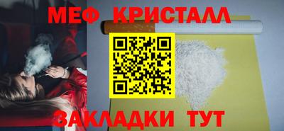 PSILOCYBIN Шахты