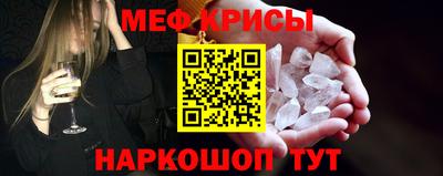 PSILOCYBIN Шахты