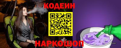 MDMA Premium VHQ Шелехов