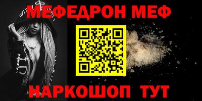 PSILOCYBIN Шахты
