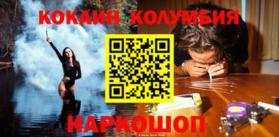 MDMA Premium VHQ Шелехов