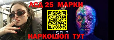 не бодяженный Шебекино
