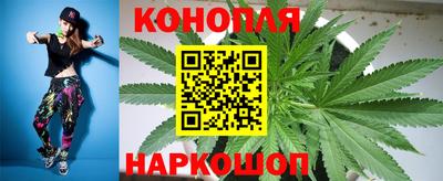 не бодяженный Шебекино