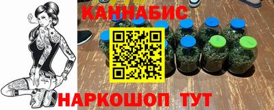 PSILOCYBIN Шахты