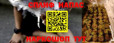 не бодяженный Шебекино
