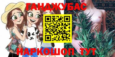 PSILOCYBIN Шахты