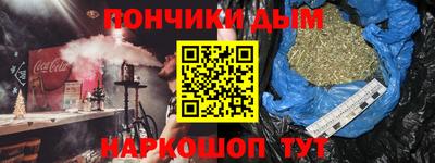 PSILOCYBIN Шахты