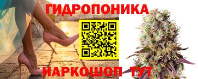 MDMA Premium VHQ Шелехов