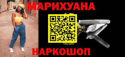 MDMA Premium VHQ Шелехов