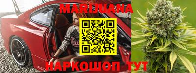 PSILOCYBIN Шахты