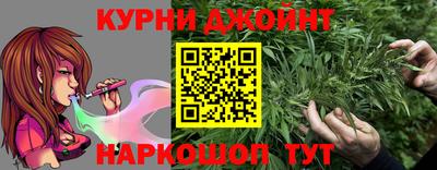 не бодяженный Шебекино