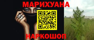 PSILOCYBIN Шахты