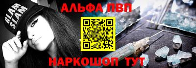 не бодяженный Шебекино