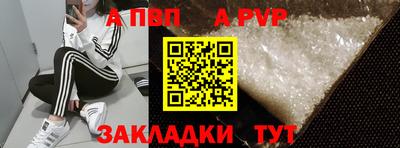 PSILOCYBIN Шахты