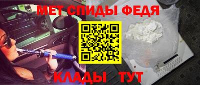 не бодяженный Шебекино