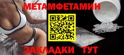 не бодяженный Шебекино