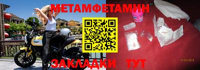 не бодяженный Шебекино