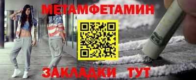 MDMA Premium VHQ Шелехов