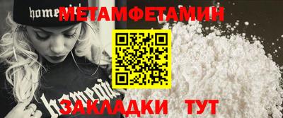 не бодяженный Шебекино