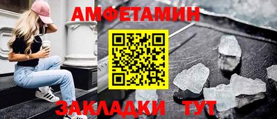не бодяженный Шебекино