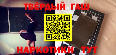 не бодяженный Шебекино