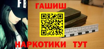 не бодяженный Шебекино