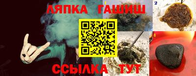 PSILOCYBIN Шахты