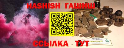 не бодяженный Шебекино