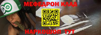 PSILOCYBIN Шахты