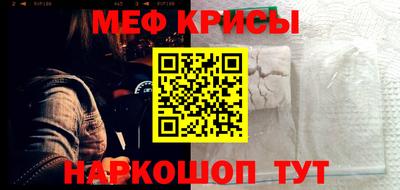не бодяженный Шебекино