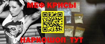 MDMA Premium VHQ Шелехов