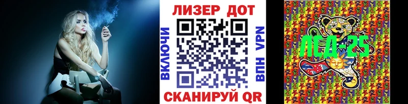 Марки N-bome 1,5мг  цена наркотик  Алушта 