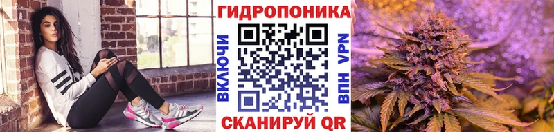 МАРИХУАНА AK-47 Алушта