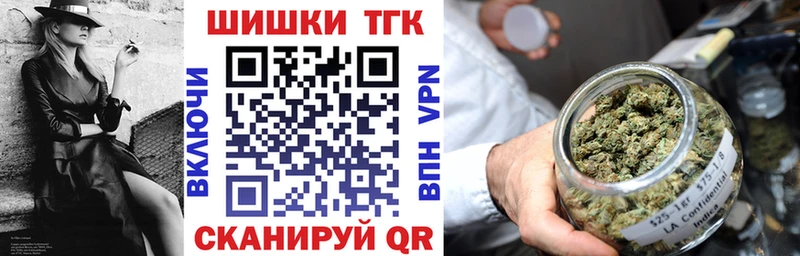 KRAKEN маркетплейс  Алушта  Шишки марихуана ГИДРОПОН 